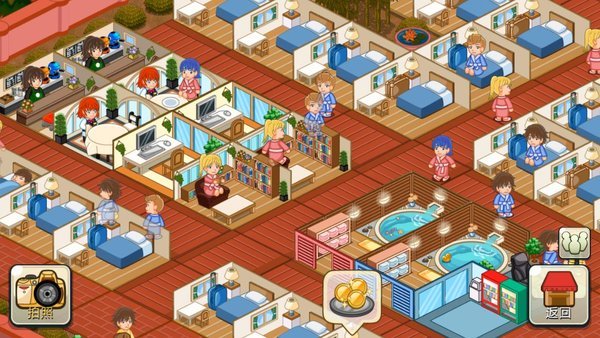 饭店物语无限钻石版