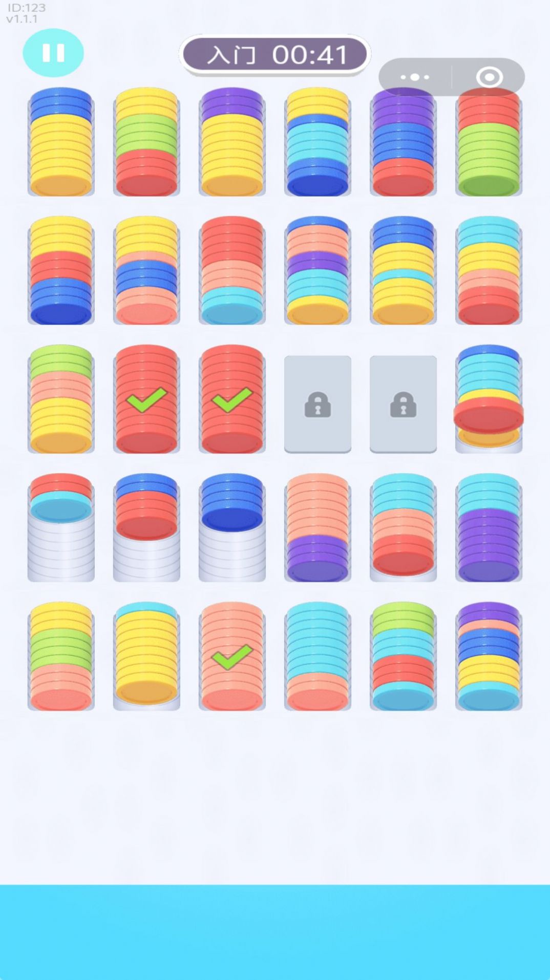 解压硬币宝盒无广告版