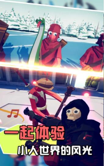 对冲战场模拟器内置菜单版