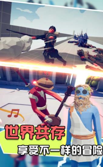 对冲战场模拟器内置菜单版