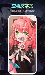 乐乐壁纸库 乐乐壁纸库