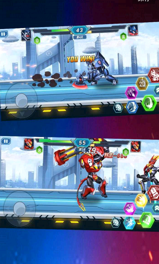 机甲大乱斗无限升级版