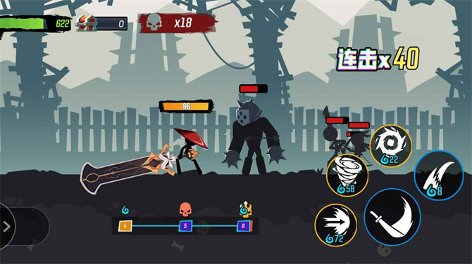 无尽格斗大师体验服