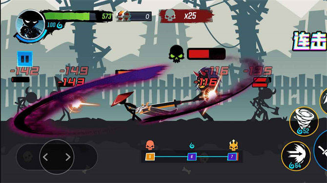 无尽格斗大师体验服