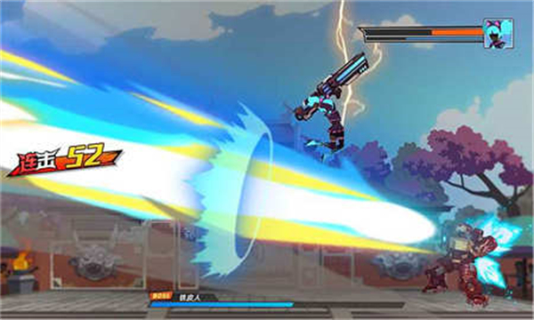 激斗超人无限金币无限钻石 激斗超人无限金币无限钻石