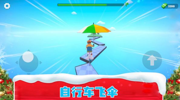 越野山地自行车 越野山地自行车