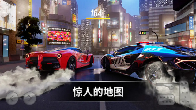 顶级漂移pro全车解锁版 顶级漂移pro全车解锁版