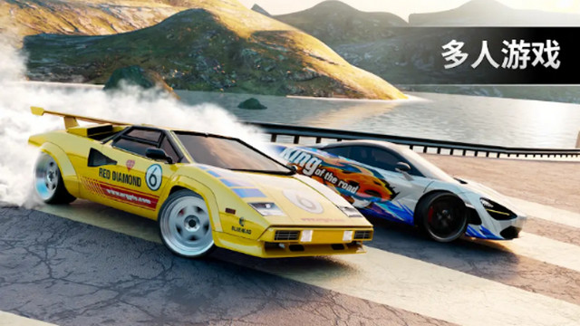 顶级漂移pro全车解锁版 顶级漂移pro全车解锁版