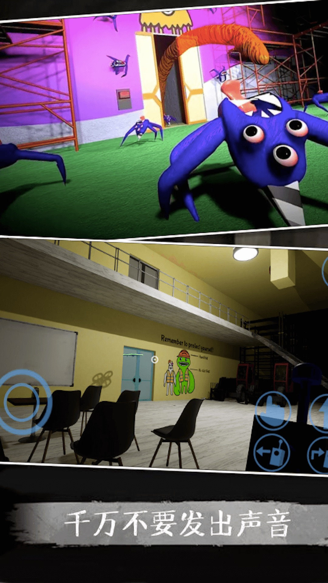 暗夜恐怖死亡追逃 暗夜恐怖死亡追逃