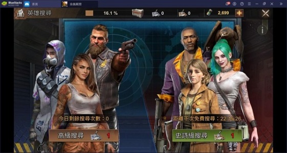 全面尸控国际版 全面尸控国际版