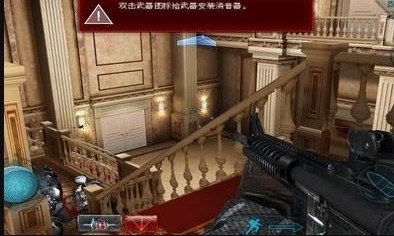 彩虹六号暗影先锋内置菜单