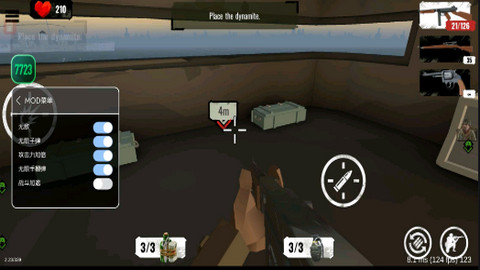 方块第二次世界大战内置菜单版