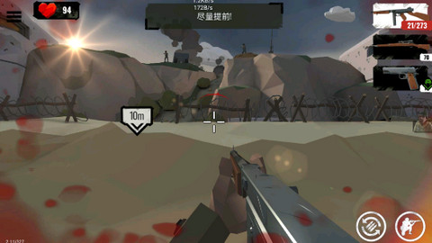 方块第二次世界大战内置菜单版