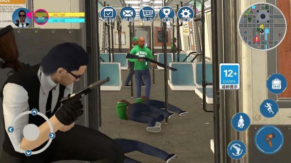 顶级特工 顶级特工