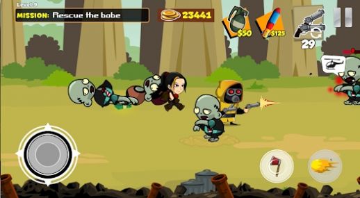 僵尸杀手大师 僵尸杀手大师