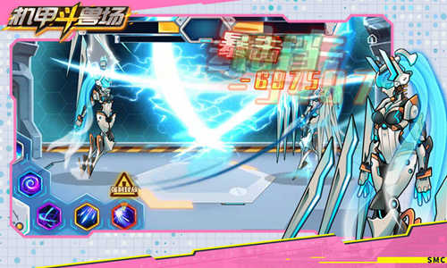 机甲斗兽场999999钻999999金币 机甲斗兽场999999钻999999金币