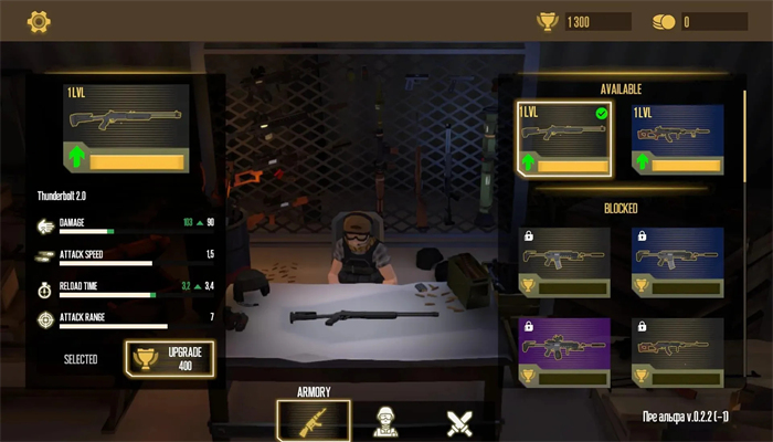 战争英雄乱斗行动 战争英雄乱斗行动