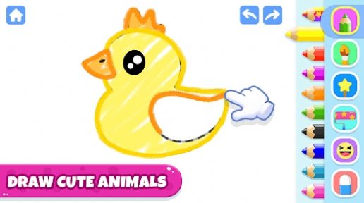 绘画和填色 绘画和填色