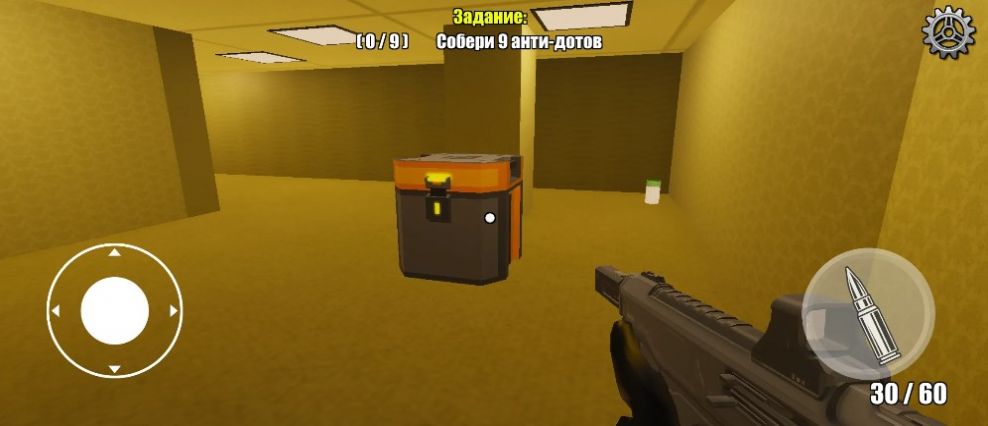 密室之战 密室之战