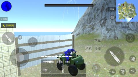 战地模拟器高仿版