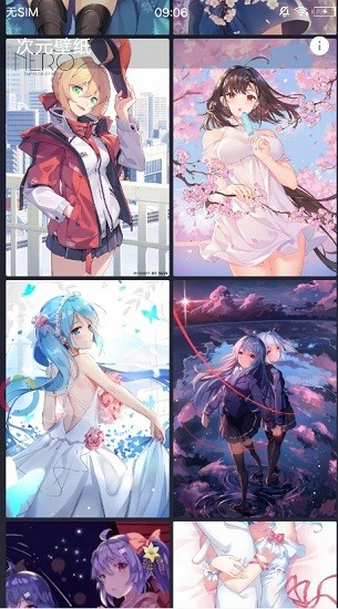 次元壁纸app2024 次元壁纸app2024