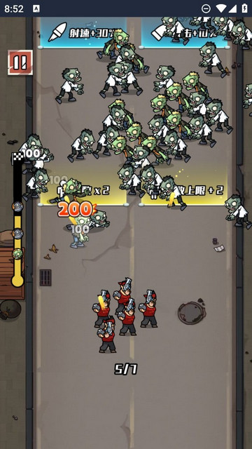 开局捡把枪免广告版