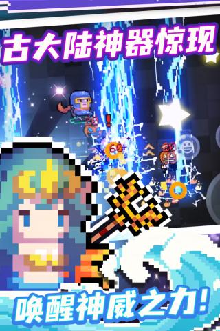 元气骑士黑侠MOD菜单 元气骑士黑侠MOD菜单