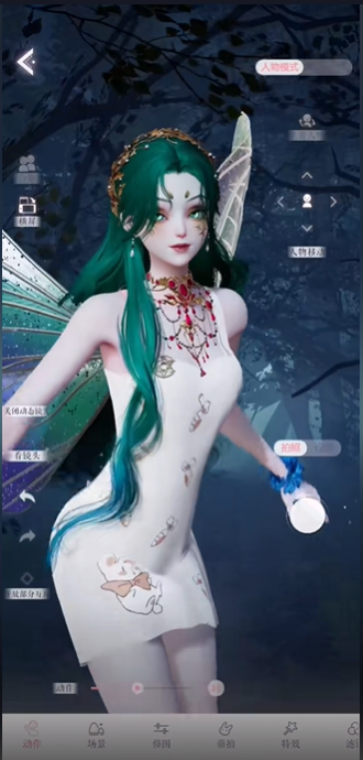 以闪亮之名全服装解锁版