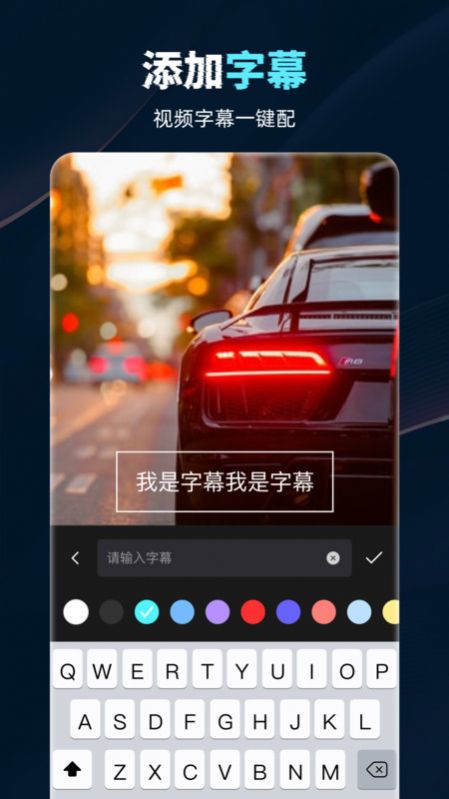 视频录制工具 视频录制工具
