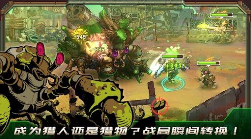 家园异星与猎人内置菜单版