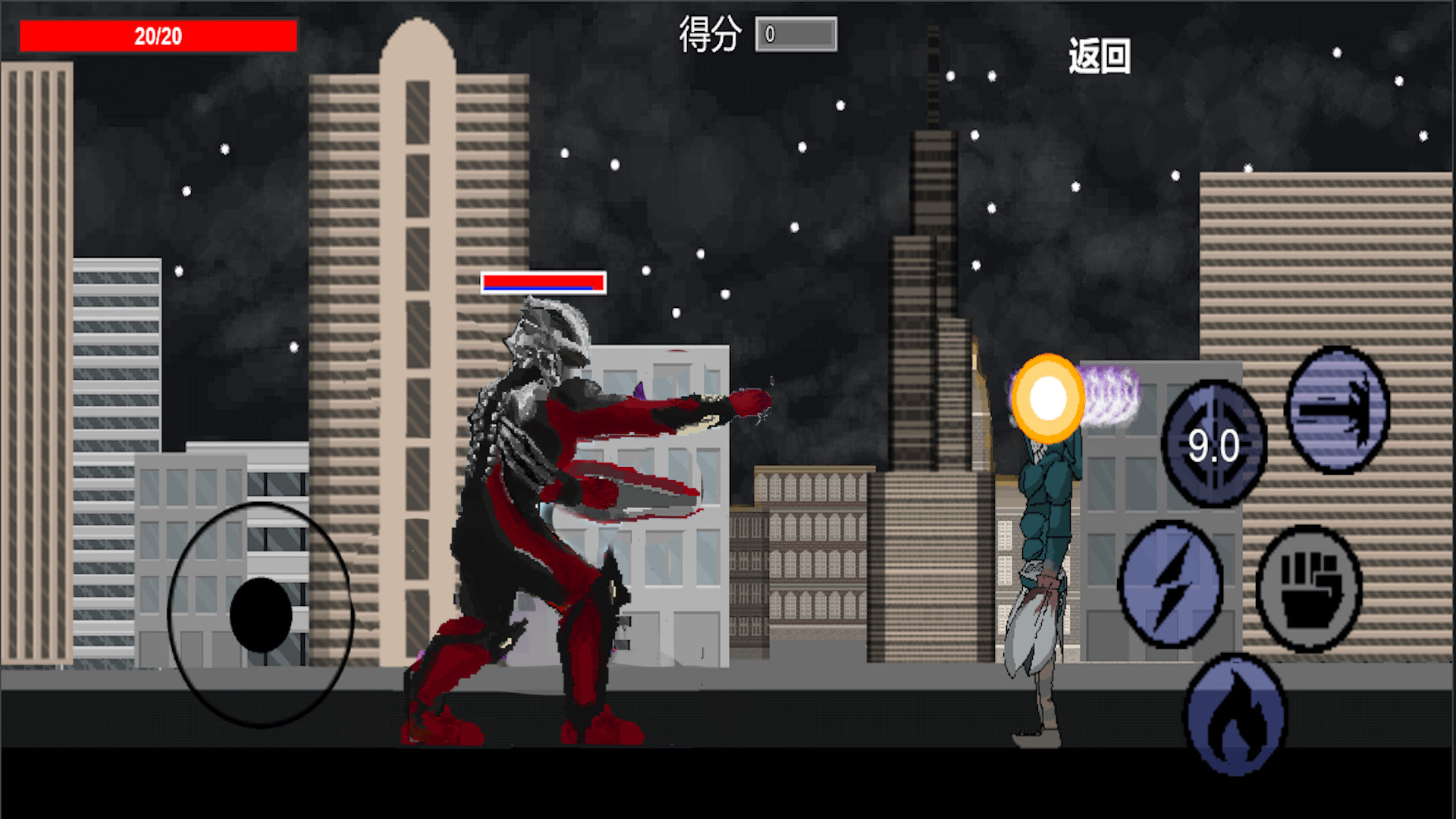 怪兽超级进化 怪兽超级进化