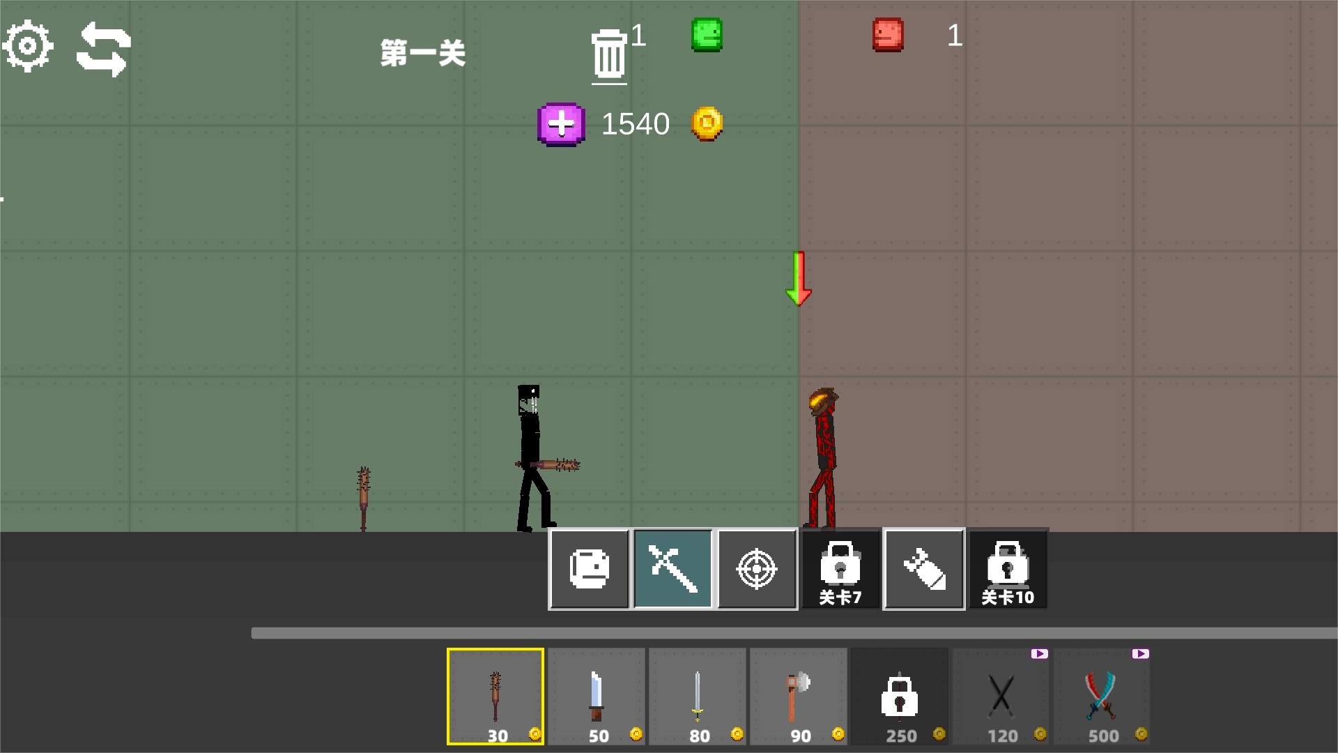 狂野甜瓜游乐场 狂野甜瓜游乐场