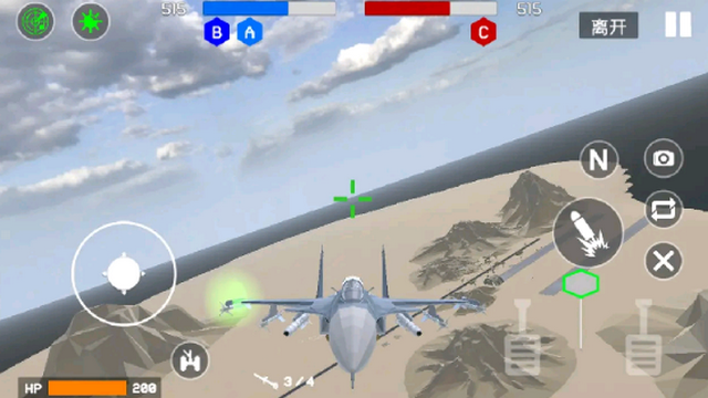 战地2全武器解锁版