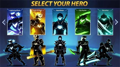 光影战士无限金币