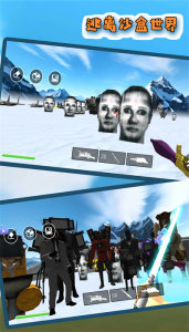 逃离沙盒世界 逃离沙盒世界