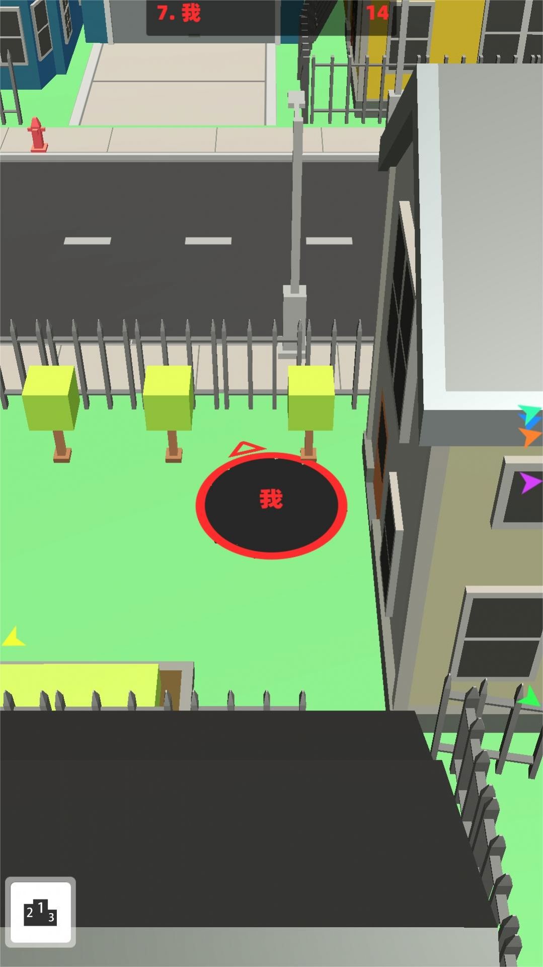 黑洞吞噬行动 黑洞吞噬行动