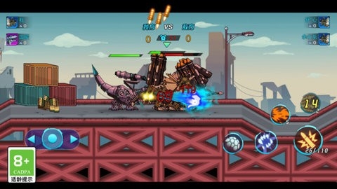 恐龙机甲射手内置菜单