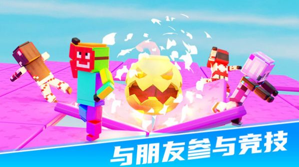 糖果乐园冲刺 糖果乐园冲刺