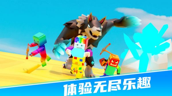 糖果乐园冲刺 糖果乐园冲刺