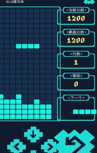 ELS摆方块 ELS摆方块