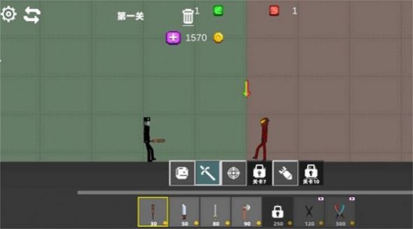 疯狂甜瓜世界 疯狂甜瓜世界