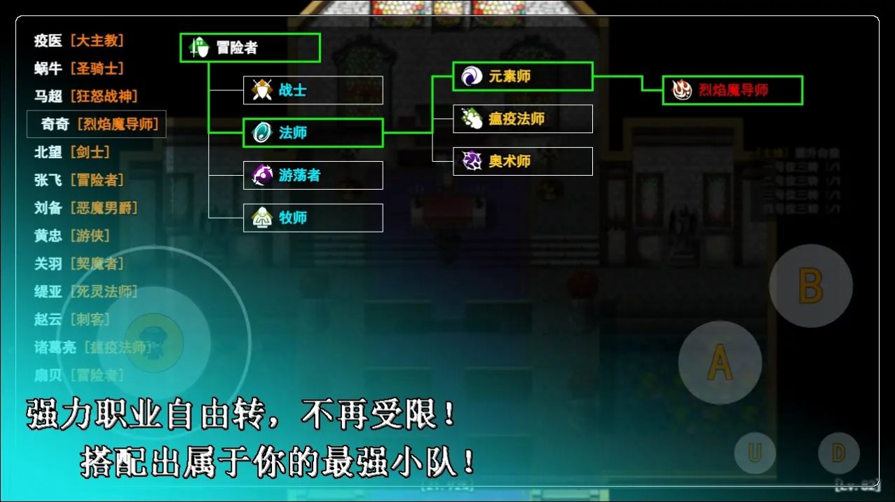 无限苍穹免广告版