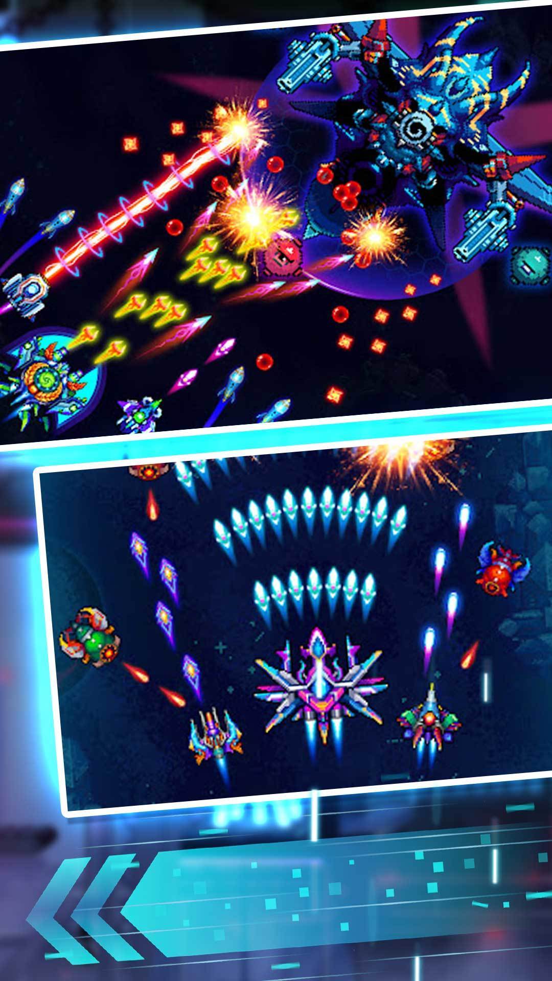 翱翔雷电弹幕挑战 翱翔雷电弹幕挑战