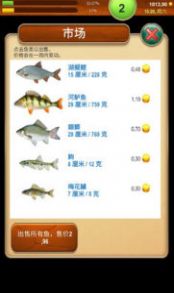 钓鱼男爵内置菜单版 钓鱼男爵内置菜单版