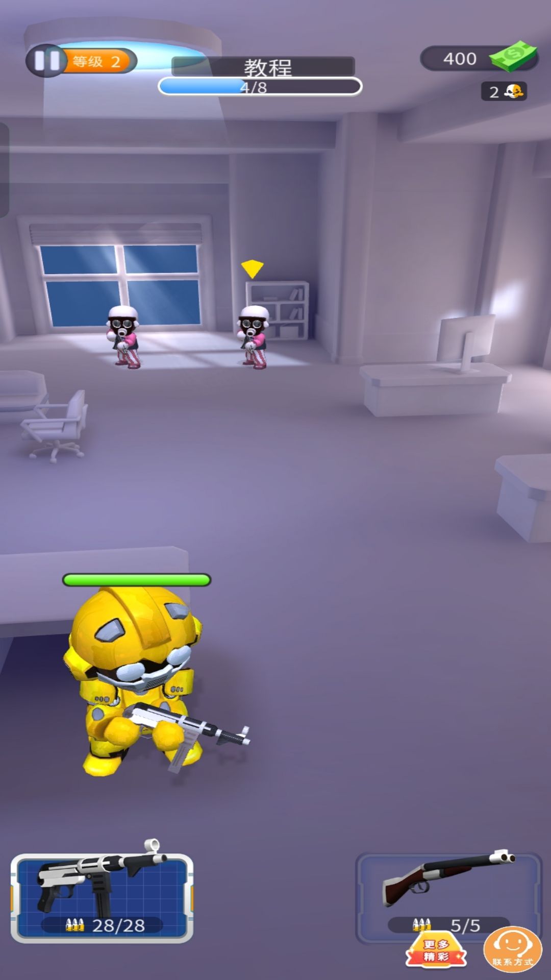 绝世枪王 绝世枪王