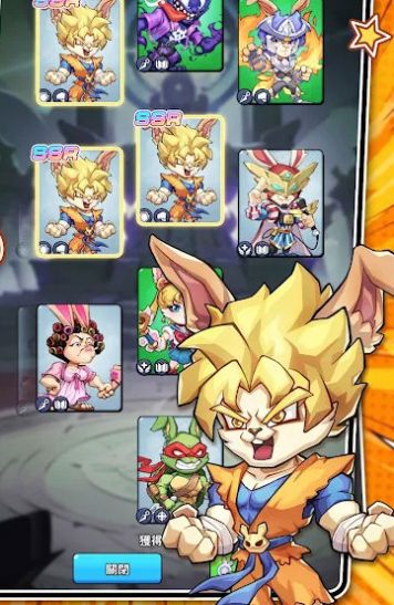 暴走大世界免广告版