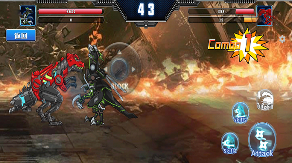 机械恐龙大挑战 机械恐龙大挑战