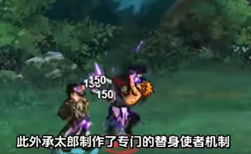 像素火影大蛇丸版 像素火影大蛇丸版