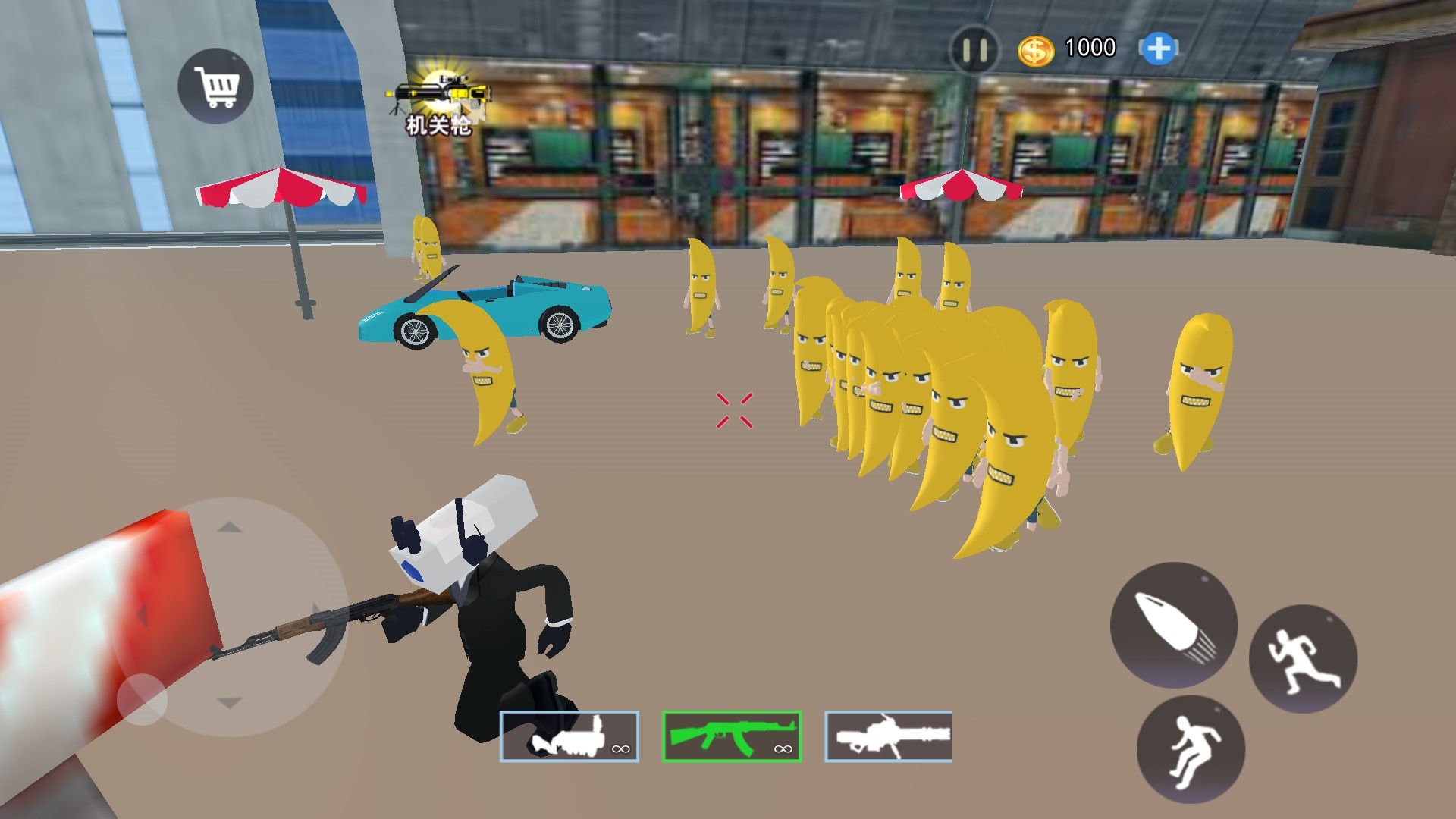 nextbot沙盒 nextbot沙盒