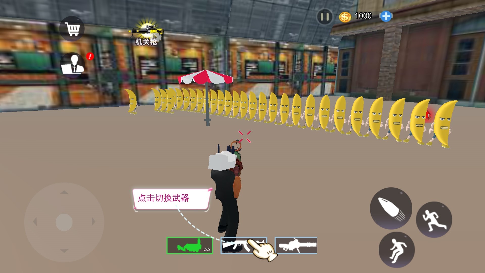 nextbot沙盒 nextbot沙盒